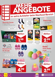 Schuhe im aktuellen Netto Marken-Discount Prospekt (Salzgitter) Schuhe im Netto Marken-Discount Prospekt "Aktuelle Angebote" mit 71 Seiten (Salzgitter)