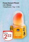 Frozen Dessert Pfirsich Angebote bei GLOBUS Duisburg für 2,22 €