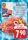 EDEKA Hamminkeln Prospekt mit  im Angebot für 7,90 €