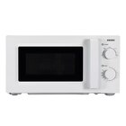 Micro-ondes - MEDEK - Carrefour à Vierzon Micro-ondes - MEDEK en promo chez Carrefour Vierzon à 64,99 €