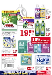 Windeln Angebot im aktuellen E center Prospekt auf Seite 30
