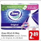 Angebot im E center Überlingen Prospekt E center Überlingen Prospekt mit im Angebot für 2,49 €
