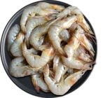 Gambas ASC entières crues en promo chez Lidl Mulhouse à 8,49 €