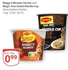 Aktuelle Nudeln Angebote bei GLOBUS in Bochum Aktuelles 5 Minuten Terrine Angebot bei GLOBUS in Bochum ab 0,99 €
