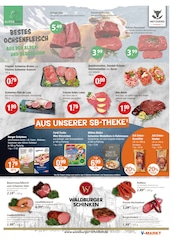Schmuck im V-Markt Prospekt in Kaufbeuren Aktueller V-Markt Prospekt mit Schmuck, "V-Markt einfach besser einkaufen", Seite 7