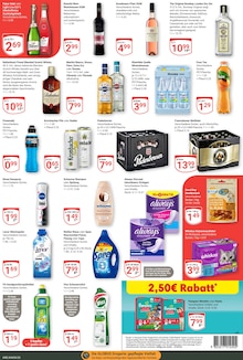 Bier im GLOBUS Prospekt "Aktuelle Angebote" mit 24 Seiten (Krefeld)