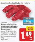 Angebot im E center Bernau (Berlin) Prospekt E center Bernau (Berlin) Prospekt mit im Angebot fĂŒr 1,49 âŹ
