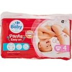 Couche Culotte - CARREFOUR BABY en promo chez Carrefour Couche Culotte - CARREFOUR BABY dans le catalogue Carrefour