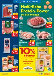 Ähnliche Elektrogrill Angebote im Prospekt "Aktuelle Angebote" von Netto Marken-Discount in Cuxhaven Ähnliche Angebote wie Elektrogrill im Prospekt "Aktuelle Angebote" auf Seite 15 von Netto Marken-Discount in Cuxhaven
