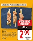 Lachs-Zitronengras-Spieß von  im aktuellen E center Prospekt für 2,99 €
