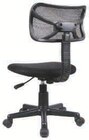 Chaise de bureau - ALEX en promo chez Super U Saint-Étienne à 26,49 €