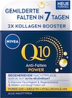 Rossmann Bad Frankenhausen - Q10 Anti-Falten Power Regenerierende Nachtpflege Angebot im Prospekt Q10 Anti-Falten Power Regenerierende Nachtpflege bei Rossmann im Bad Frankenhausen Prospekt für 11,95 €