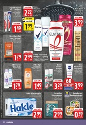 CD im E center Prospekt in Lüdenscheid Aktueller E center Prospekt mit CD, "Aktuelle Angebote", Seite 24