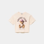 T-shirt oversize manches courtes coton beige fille à La Halle dans Rosny-sur-Seine T-shirt oversize manches courtes coton beige fille à La Halle dans Rosny-sur-Seine