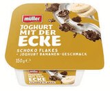 Aktuelle Joghurt Angebote bei Lidl in Mülheim (Ruhr) Aktuelles Joghurt mit der Ecke Schoko Flakes Angebot bei Lidl in Mülheim (Ruhr) ab 0,33 €