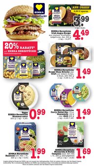 Chips im E center Prospekt "Aktuelle Angebote" mit 76 Seiten (Frankfurt (Main))