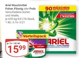 Waschmittel Pulver im aktuellen Prospekt bei GLOBUS in Dummerstorf