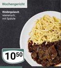Aktuelles Rindergulasch Angebot bei GLOBUS in Erlangen ab 10,50 €