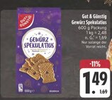 Gewürz Spekulatius im Angebot bei E center in Schweinfurt Gewürz Spekulatius Angebote von Gut & Günstig bei E center Schweinfurt für 1,49 €