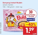 Netto Marken-Discount Donzdorf - Instant Nudeln Angebot im Prospekt Instant Nudeln bei Netto Marken-Discount im Donzdorf Prospekt für 1,29 €
