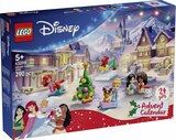 Princess Adventskalender Angebote von LEGO bei E center Sindelfingen für 24,99 €