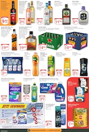 Parfum im GLOBUS Prospekt in Kaarst Aktueller GLOBUS Prospekt mit Parfum, "Aktuelle Angebote", Seite 6