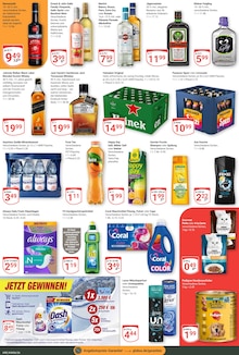 Lenor im GLOBUS Prospekt "Aktuelle Angebote" mit 30 Seiten (Krefeld)