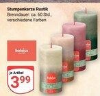 Stumpenkerze Rustik im Angebot bei GLOBUS in Speyer Stumpenkerze Rustik Angebote von bolsius bei GLOBUS Speyer für 3,99 €