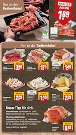 Aktueller REWE Prospekt mit Garnelen, "Dein Markt", Seite 17