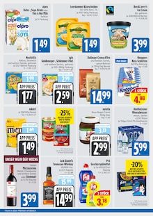 Katzenfutter im aktuellen EDEKA Prospekt (München) Katzenfutter im EDEKA Prospekt "Wir lieben Lebensmittel." mit 4 Seiten (München)