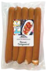 Riesen-Currywurst im Angebot bei EDEKA in Rostock Riesen-Currywurst Angebote von Gutfleisch bei EDEKA Rostock für 5,49 €