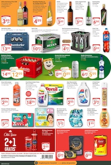 Cola im GLOBUS Prospekt "Aktuelle Angebote" mit 23 Seiten (Gera)