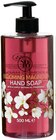Handseife im Angebot bei Rusta in Essen Handseife Angebote von NoFo bei Rusta Essen für 1,00 €