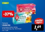 Asiatische Drachenfrucht bei Konsum im Prospekt "" für 1,69 €