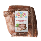 Schweinebauch im Angebot bei Lidl in Rostock Schweinebauch Angebote von Kuljanka bei Lidl Rostock für 4,00 €