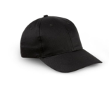 Damen Cap für 3,50 € bei Woolworth im Angebot Damen Cap im aktuellen Woolworth Prospekt