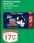 Aktuelles Katzennassfutter Jumbo-Pack Angebot bei GLOBUS in Bochum ab 17,77 €
