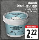 Aktuelle Joghurt Angebote bei E center in Remscheid Aktuelles Griechischer Joghurt 10% Fett Angebot bei E center in Remscheid ab 2,22 €