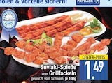 Suvlaki-Spieße im EDEKA Prospekt Suvlaki-Spieße von im aktuellen EDEKA Prospekt für 1,49 €