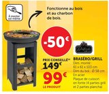 Braséro/Grill - Super U à Saint-Brevin-les-Pins Braséro/Grill en promo chez Super U Saint-Brevin-les-Pins à 99,00 €