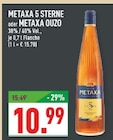 5 Sterne Angebote von Metaxa bei Marktkauf Düsseldorf für 10,99 €
