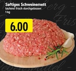 EDEKA - Saftiges Schweinemett Angebot im Prospekt Saftiges Schweinemett bei EDEKA im Prospekt "" für 6,00 €