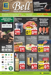 EDEKA Prospekt für Bornheim: "Aktuelle Angebote", 30 Seiten, 27.07.2026 - 01.08.2026
