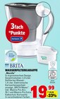 WASSERFILTERKARAFFE "Marella" Angebote von BRITA bei Marktkauf Waiblingen für 19,99 €