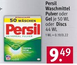 Waschmittel Pulver, Gel oder Discs von Persil für 9,49 € bei Rossmann im Angebot Waschmittel Pulver, Gel oder Discs von Persil im aktuellen Rossmann Prospekt