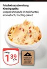 Kirschpaprika im Angebot bei GLOBUS in Hürth Kirschpaprika Angebote von Globus bei GLOBUS Hürth für 1,39 €