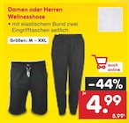 Damen oder Herren Wellnesshose im Angebot bei Netto Marken-Discount in Homburg Damen oder Herren Wellnesshose Angebote bei Netto Marken-Discount Homburg für 4,99 €