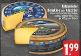 Kitzbüheler Bergkäse bei EDEKA im Prospekt "" für 1,99 €