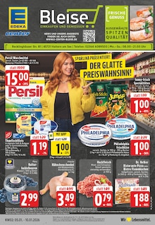 E center Prospekt Haltern (See) "Aktuelle Angebote" mit 30 Seiten