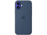 Silikon Case mit MagSafe, Backcover, Apple, iPhone 16 Plus , Denim im MediaMarkt Saturn Prospekt Silikon Case mit MagSafe, Backcover, Apple, iPhone 16 Plus , Denim von APPLE im aktuellen MediaMarkt Saturn Prospekt für 46,99 €